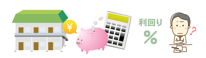 ���݌o�c�̃|�C���g�͗����